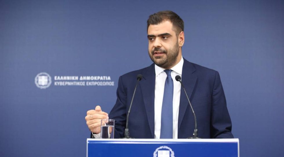 Παύλος Μαρινάκης